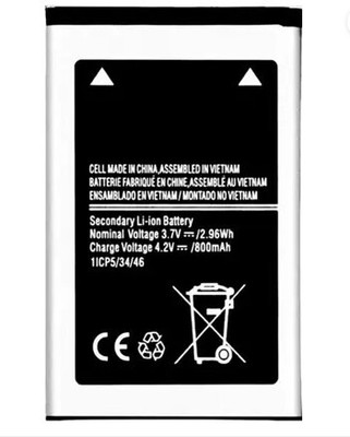 imbi Mobile Battery For  Samsung X200 Samsung Guru 1200/ B310/ B110/ Guru Music/ Guru Music 2