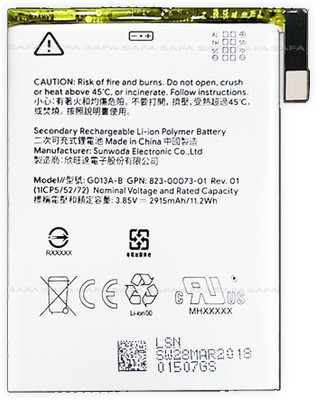 Safa Mobile Battery For  Google Pixel 3 - 2915MAh