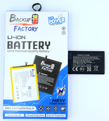 Backup Factory Mobile Battery For  Nokia 6822
