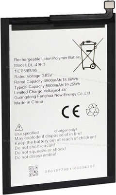 SUFO Mobile Battery For  TECNO SPARK 8 / SPARK 8T - 5000mAh
