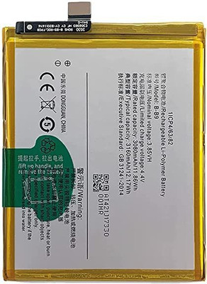 THE BATTERY STORE Mobile Battery For  VIVO V5 Plus/VIVO 1611 / X9 / X9i / X9 Plus Long Life Mobile Battery B-B9 High Capacity Battery Backup with 6 Month Warranty