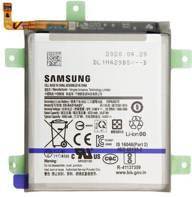 ROSKET Mobile Battery For  Samsung Galaxy A51 5G (EB-BA516ABY) 4500mAh