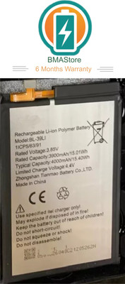 Mstore Mobile Battery For  ITEL BL-39LI One Vision