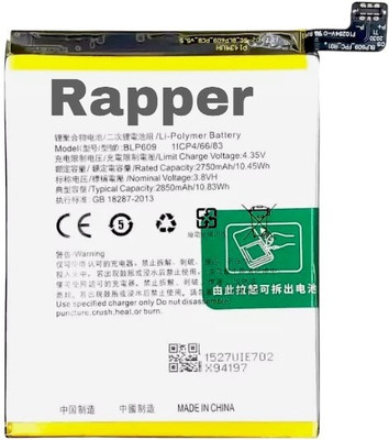 RAPPER Mobile Battery For  Oppo R9 | R9 Plus R9M | R9Mt | {2850} Model BLP609