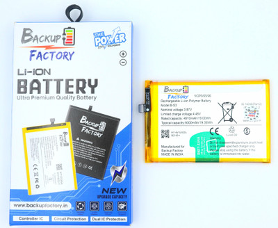Backup Factory Mobile Battery For  Vivo B-S3