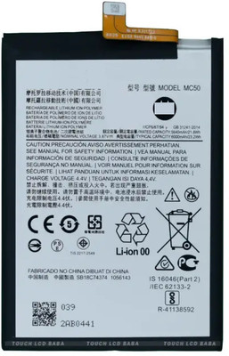 SUPERCART Mobile Battery For  Motorola Moto G9 Power XT2091 - 12 Month Warranty
