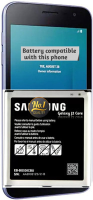 AEV Mobile Battery For  Samsung Galaxy J2 Core/2600mAh