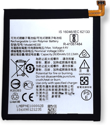 Full Life Mobile Battery For  Nokia 3 HE330