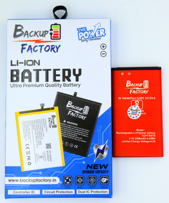 Backup Factory Mobile Battery For  Itel it5603