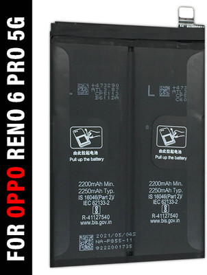 SUFO Mobile Battery For  OPPO Reno 6 Pro 5G - 4500mAh