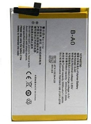 NAFS Mobile Battery For  VIVO vivo V3Max,3000 mAh