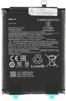 SUPERCART Mobile Battery For  MI 8 / 8A Model BN51