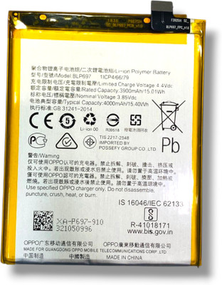 Lynacz Original Mobile Battery For  oppo Oppo F11 Pro (CPH1969, CPH1987, CPH2209)