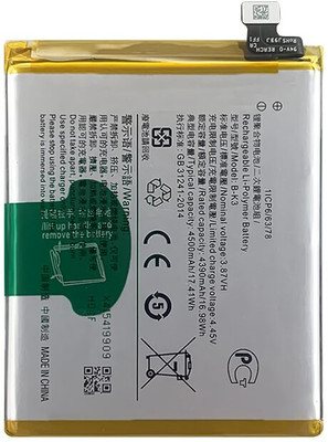 ROSKET Mobile Battery For  Vivo S1 Pro | Model B-K3 {4500mAH}