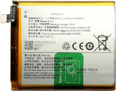ROSKET Mobile Battery For  Vivo X27 (V1829T/A, V1829A, V1838A) Mobile BG0 - 4000mAh