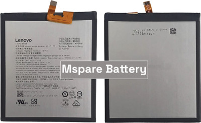 Mspare Mobile Battery For  Lenovo Phab Plus | Model L14D1P31 {3500mAH}