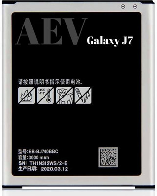 AEV Mobile Battery For  Compatible Samsung Galaxy J7 II J700F II 3000mAh(Premium Quality)