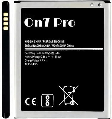 TokTon Mobile Battery For  Compatible Samsung Galaxy On7 Pro SM-G600FY 3000mAh