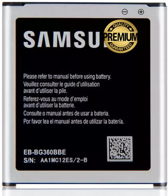 AEV Mobile Battery For  Samsung Galaxy J2 / 200G / 2000mAh