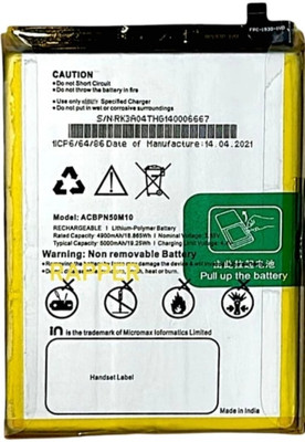 ROSKET Mobile Battery For  Micromax In note 2 E7446