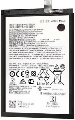 ROSKET Mobile Battery For  Motorola Moto g60 | Moto G9 Power | Model MC50 {6000mAH}