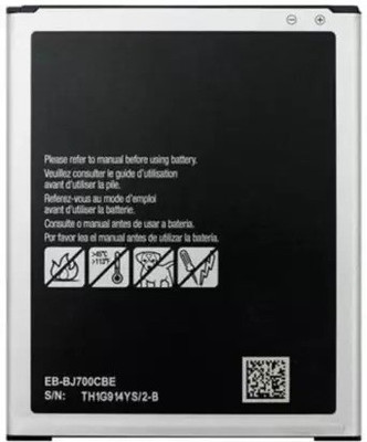 NAFS Mobile Battery For  Samsung Galaxy J7 J7NXT J7 2015 J7 Duo J4