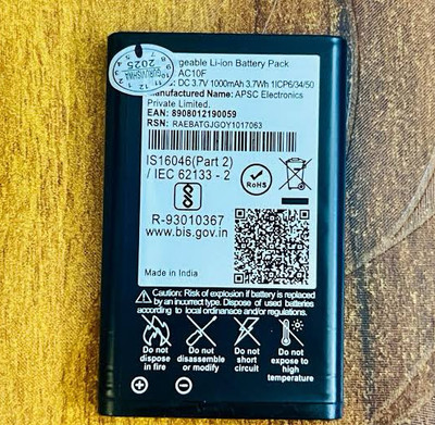 BKN Mobile Battery For  JIO JIO BHARAT 4G BUTTON PHONE V2 & V2 KARBONN / JIO B2 / V2 / V3 BATTERY