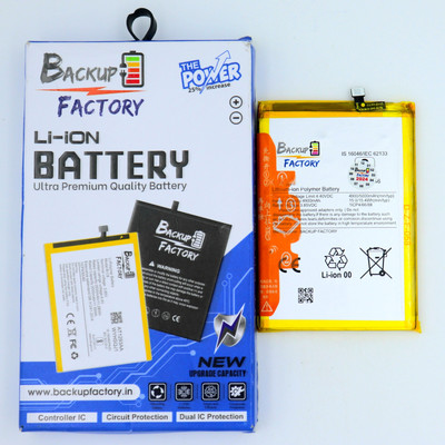 Backup Factory Mobile Battery For  Xiaomi Poco C50 , MZB0D3DIN , 220733SPI , 220733SPH