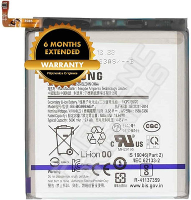 FLIPTRONICS ORIGINALS Mobile Battery For  Samsung EB-BG998ABY Galaxy S21 Ultra 5G SM-G998B SM-G998U with 6 Months Warranty