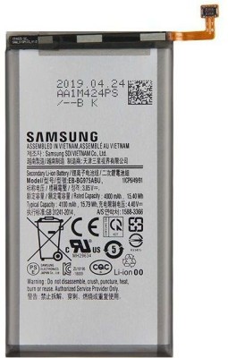 NAFS Mobile Battery For  SAMSUNG GALAXY S10 PLUS