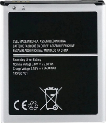 TokTon Mobile Battery For  Samsung Galaxy J2 Pro 2600mAh Full On Backup