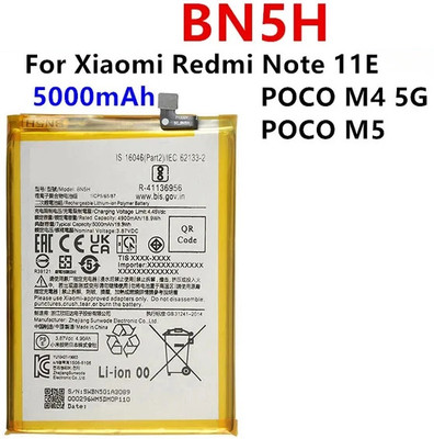 BKN Mobile Battery For  REDMI BN5H For Xiaomi Poco M4 5/Redmi Note 11E (5000 MAH)