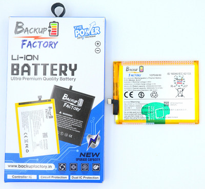 Backup Factory Mobile Battery For  Vivo B-A7