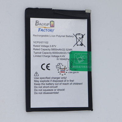 Backup Factory Mobile Battery For  Infinix Hot 10 Play , X688C , X688B , MZ-Infinix X688C