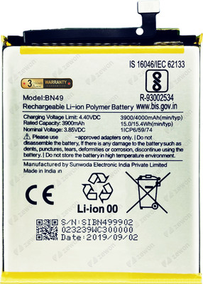 Zewon Mobile Battery For  Xiaomi Ml Redmi 7A MZB7798IN Battery 6 Months Warranty*