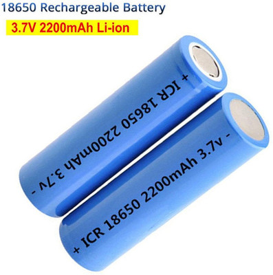 Svojas 3.7v 2000mAh Rechargeable 18650  2 Pcs  Battery(Pack of 2)