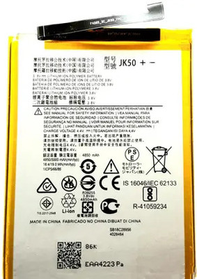 ROSKET Mobile Battery For  Motorola Moto G31 (JK50) (XT2173) 5000 mAh