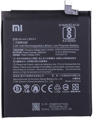 ROSKET Mobile Battery For  Xiaomi Redmi Note 4X Battery BN43 4100mAh