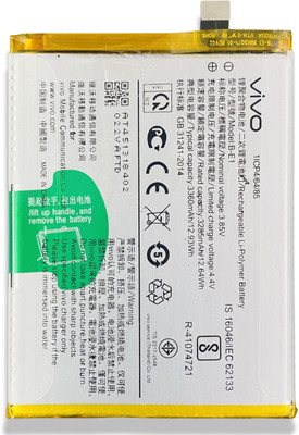 Facelift Mobile Battery For  Vivo Y71, Y71i, 1724, 1801i With 6 Months Warranty