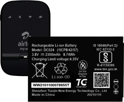 TokTon Mobile Battery For  Compatible Airtel Xstream DigitalTV AMF-311WW 2300mAh