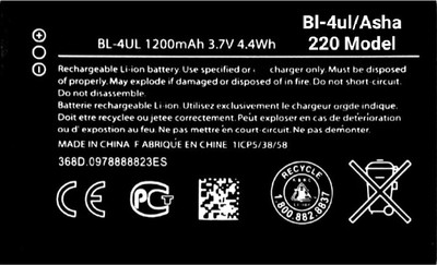 AEV Mobile Battery For  Nokia Bl-4ul/Asha 220 Model