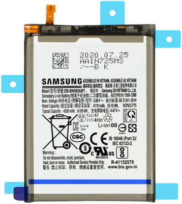 LIFON Mobile Battery For  Samsung Galaxy Note 20 4300mAh