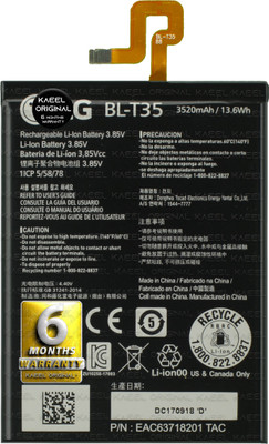 Kaeel Original Mobile Battery For  Google Pixel 2 XL GA00136-IN / G011C LG with 6 Months Warranty.