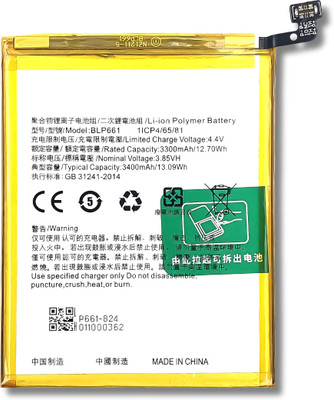 Lynacz Original Mobile Battery For  oppo F7 / A3 /CPH1819 / CPH1821 / PADM00 / CPH1837