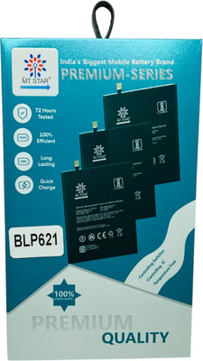 MRMT STAR Mobile Battery For  OPPO R9S OPPO R9S