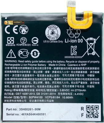 Zewon Mobile Battery For  Google Pixel 1st Gen [2016] Battery 6 Months Warranty*