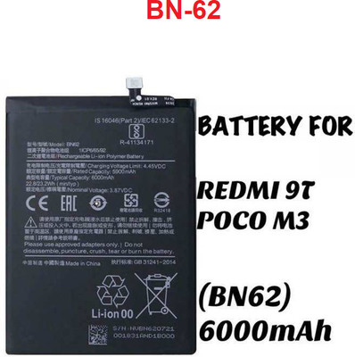 BKN Mobile Battery For  XIAOMI / REDMI / POCO BN62 Mobile Battery for Xiaomi Redmi 9 Power / Note 9 / Poco M3 / Redmi 9T