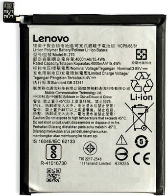 Facelift Mobile Battery For  Lenovo K6 Note, K6 Plus, K8 Note With 6 Months Warranty