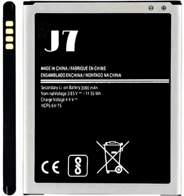 TokTon Mobile Battery For  Compatible Samsung Galaxy J7 / J700F 3000mAh Full Backup