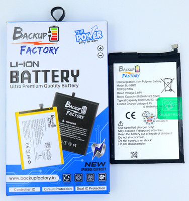 Backup Factory Mobile Battery For  Infinix BL-58BX